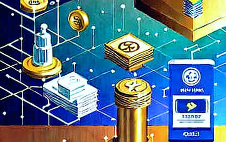 Pump.fun's Revenue Victory: A Statistical Mirage or Protocol Breakthrough? Pump.fun's Revenue Victory: A Statistical Mirage or Protocol Breakthrough?