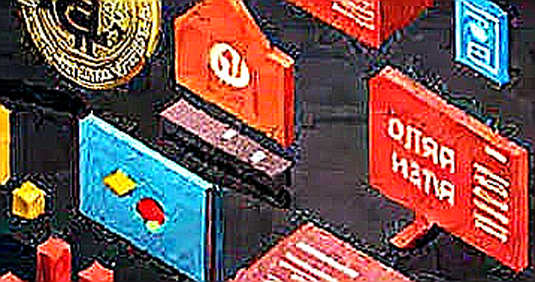 A Logo Is Not a Balance Sheet: The OUSD–Securitize Announcement, Audited